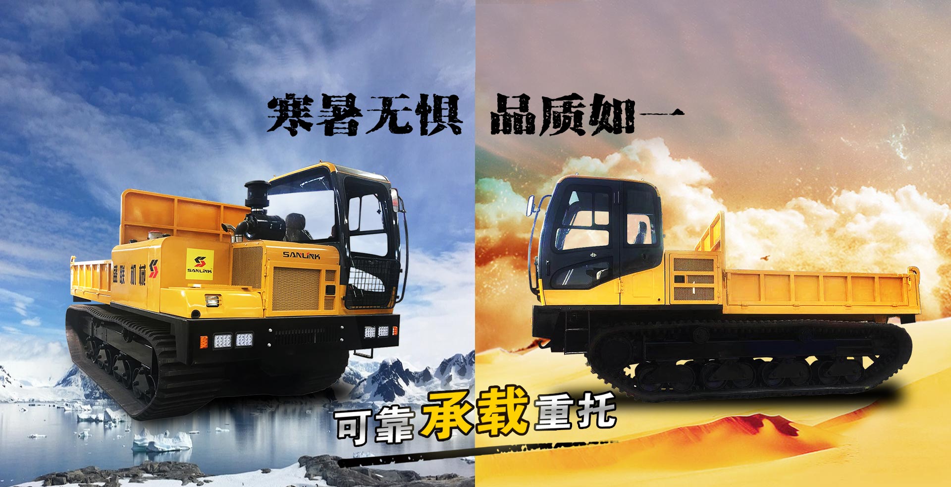 泰安騰路工程材料有限公司